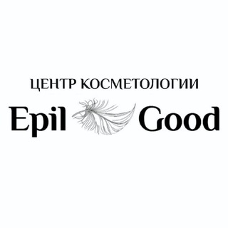 МЕДИЦИНСКИЙ ЦЕНТР КОСМЕТОЛОГИИ "EPIL-GOOD"