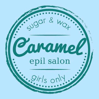 Epilsalon_Caramel эпиляция Москва
