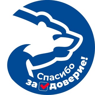 Единая Россия. Официально