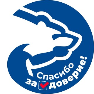 Единая Россия. Самарская область