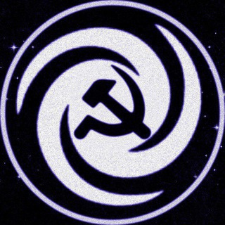 ЭРА