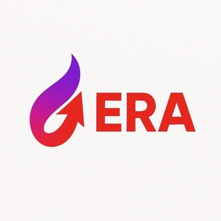 «ЭРА»