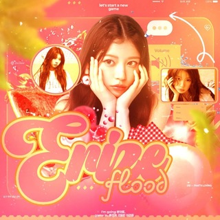 🔒𓏲 Eriz𝕖 ` 𝐈𝐍F𝐎 ៸៸