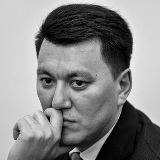 ERLAN KARIN