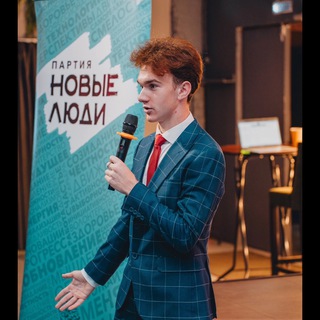 ЭРЛИХ: Спорт и Политика
