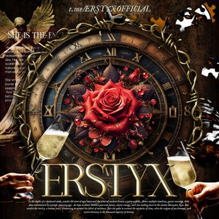 OFC ERSTYX HIATUS