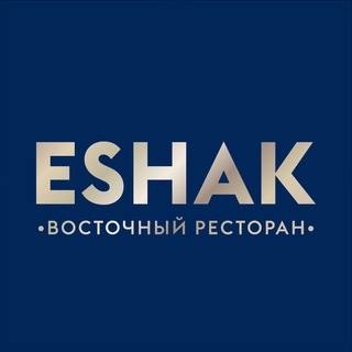 Ресторан Eshak в Казани