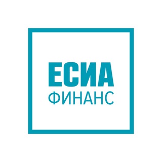 ЕСИА.Финанс