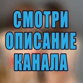 Эскорт Казань