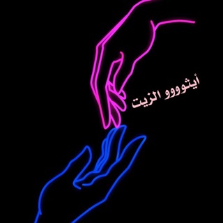 خواطر وعبارات راقيه 💜 ✨