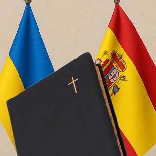 Іспансько-український Біблійний канал