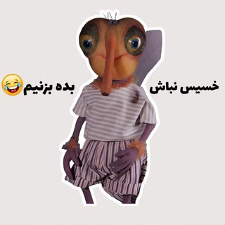 💞💞استیکرسرای یاس💞💞