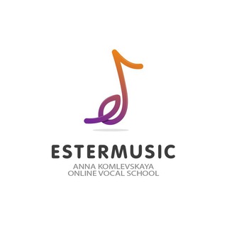 Онлайн школа вокала ESTERMUSIC