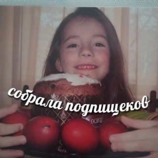 эстетика кринжа // просто сашино