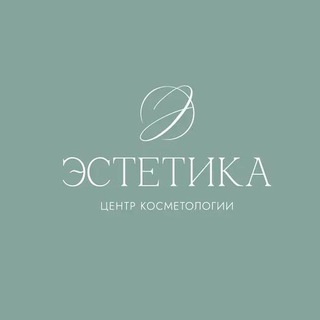 Центр косметологии «ЭстетикА»