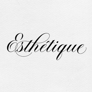 Esthétique