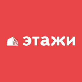Недвижимость Нефтеюганска
