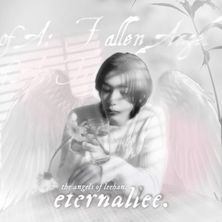 (HOLD SFS) 𝓔ternallee: 𝘦𝘷𝘦𝘳𝘭𝘢𝘴𝘵𝘪𝘯𝘨 𝘥𝘦𝘸𝘭𝘪𝘨𝘩𝘵. 𝄢