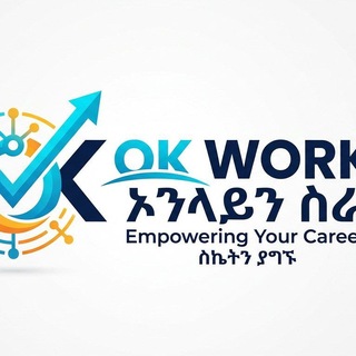 ኦላይን ስራ OK WORK 📲