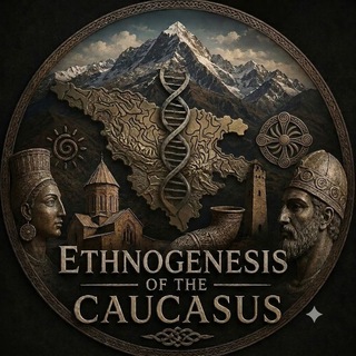 Ethnogenesis of the Caucasus