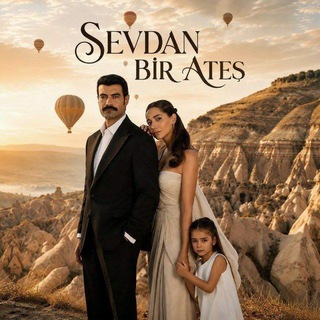 مسلسل حبك نار الحلقة 2