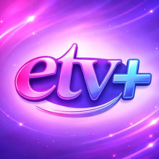 ETV +
