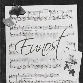 EUNOST.