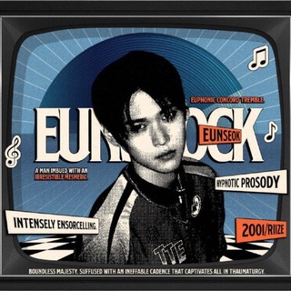 EUNSHOOCK