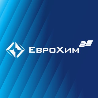 ЕвроХим