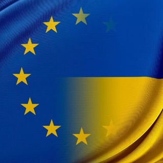 Європа UA