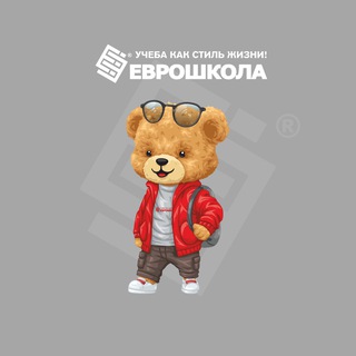 АНГЛИЙСКИЙ И КИТАЙСКИЙ | ЕВРОШКОЛА в Красногорске