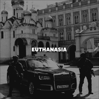 Euthanasia