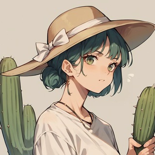 EVERGREEN | 🌵