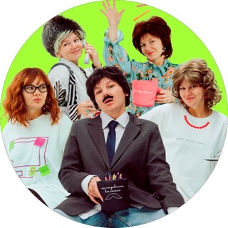 Групп Профешнл