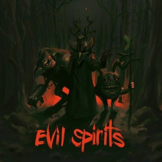 Нечисть | Evil Spirits