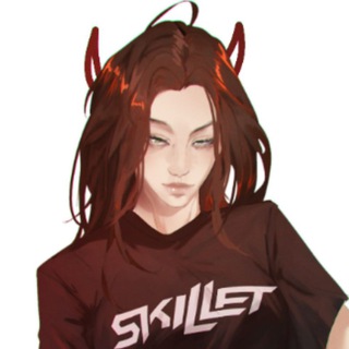 Haevil || Рест