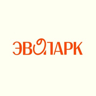 Комплексы ЭВОПАРК от ГК «Основа»