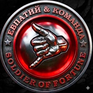 Евпатий Коловрат