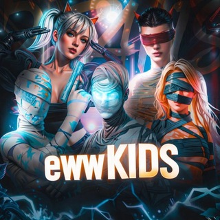EWW KIDS