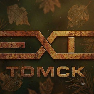 EXC TOMSK