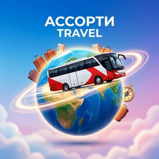 Туры и экскурсии по Воронежской области. Летние туры на море