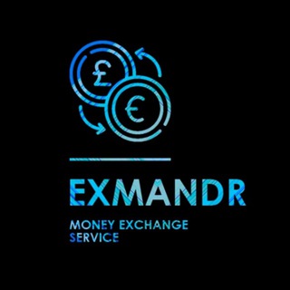 EXMANDR | Обмен валют