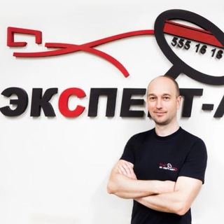 Эксперт-Авто(expertauto21)