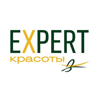 Эксперт красоты