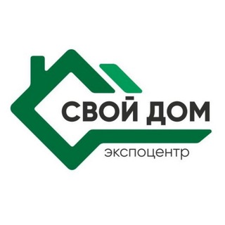 СВОЙ ДОМ | ЭКСПОЦЕНТР ТЮМЕНЬ | СТРОИТЕЛЬСТВО, ЛАНДШАФТ