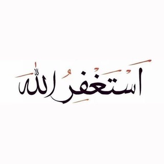 كُن لِلخير دآعياً