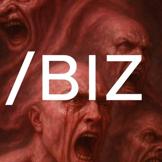 4chan/biz/ 🍀