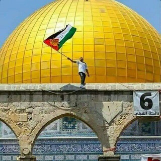 الفقة الإسلامي📃✏️