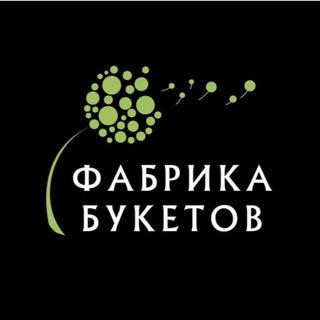 Фабрика Букетов | Доставка цветов | Тверь