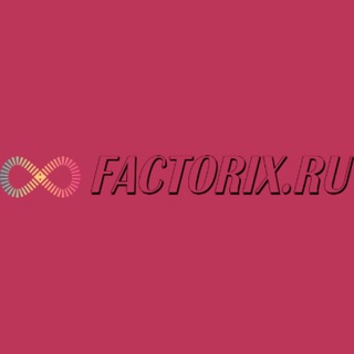 Factorix.Ru - Пошив/Продажа одежды оптом